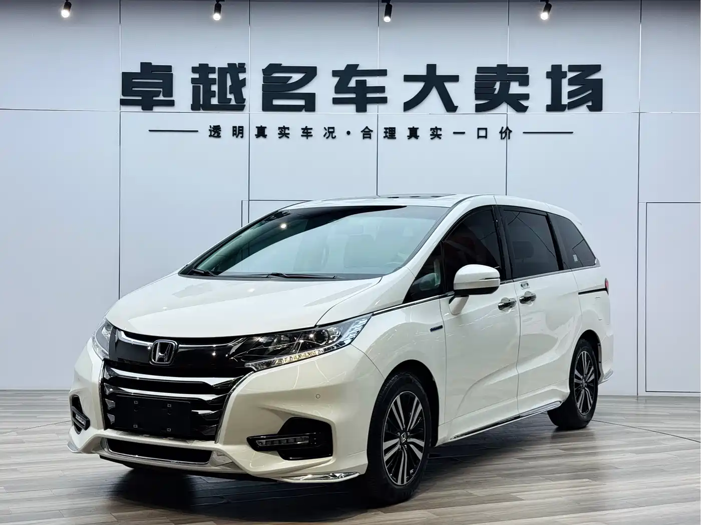 Honda Odyssey 2021 2.0L Sharp Smart Edition