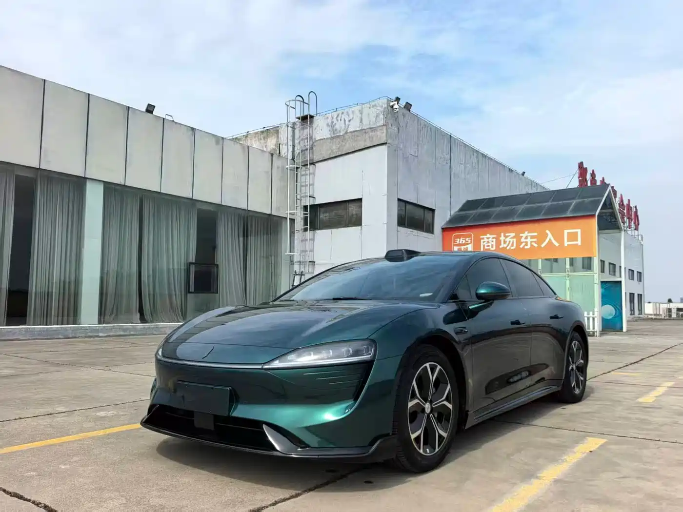 Zhijie S7 2026 Max