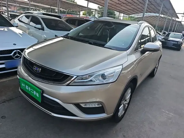 Geely Emgrand GS 2018 Elegance Edition 1.8L Automatic Leading Style