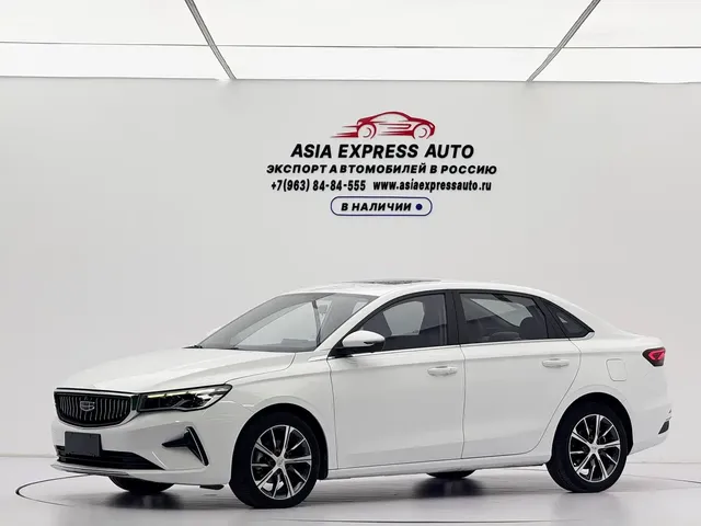 Geely Emgrand 2022 4th Generation 1.5L CVT Flagship