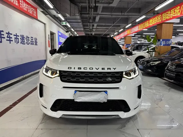 Land Rover Discovery Sport 2020 249PS R-Dynamic Performance
