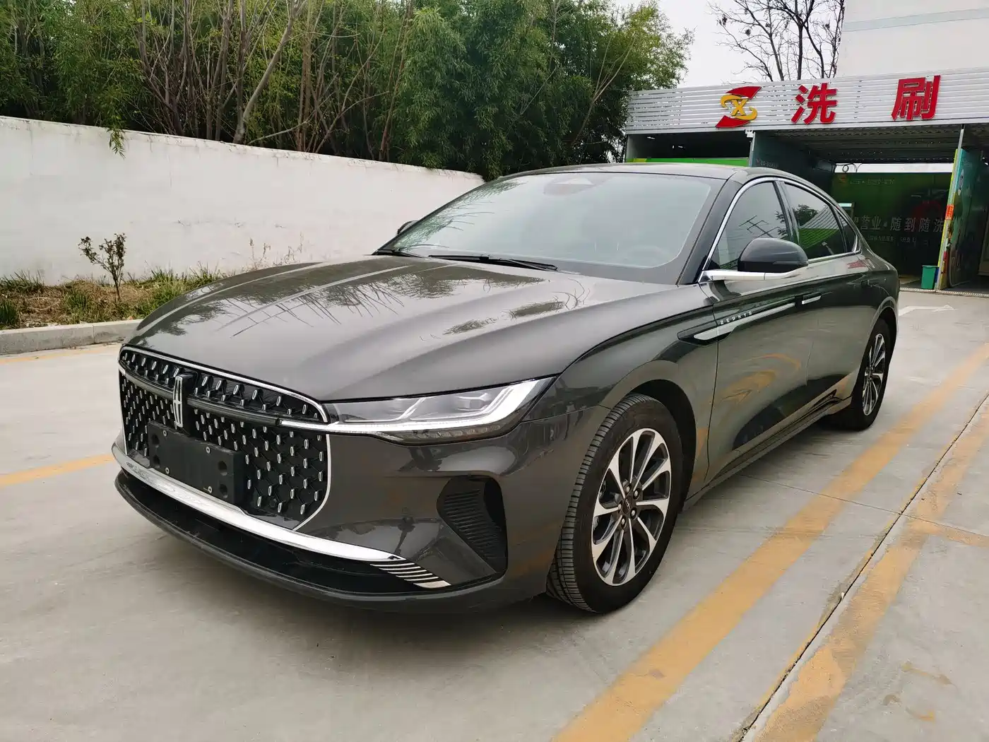 Lincoln Z 2022 Model iEnjoy Premium Edition