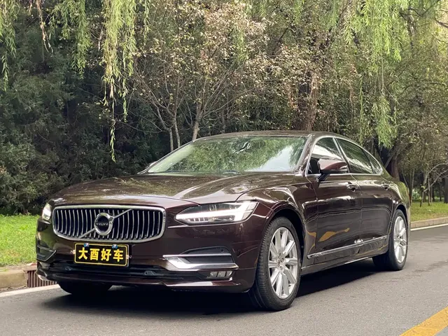 Volvo S90 2020 T5 Momentum Luxury Edition