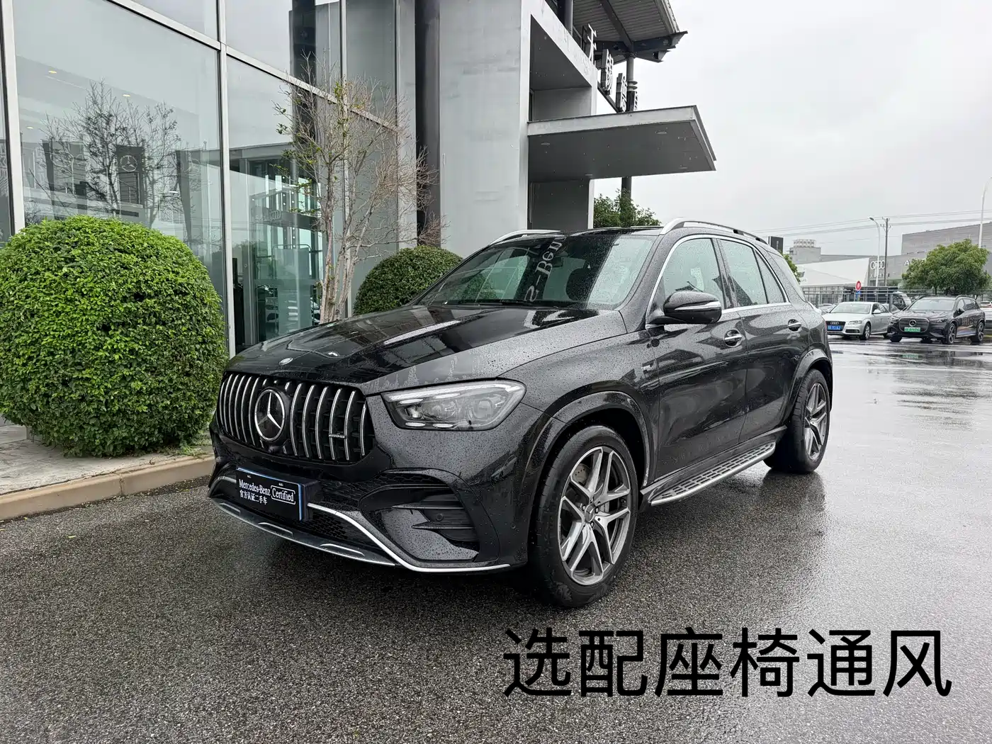Mercedes-Benz GLE AMG 2025 AMG GLE 53 4MATIC+