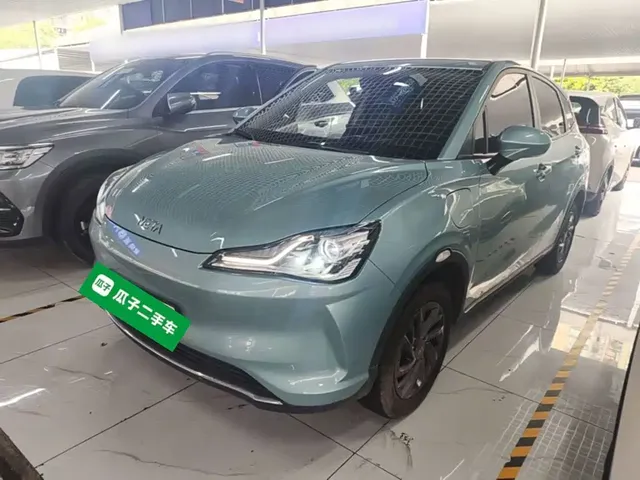 Nezha Auto Nezha V 2021 Standard Range Entertainment Upgrade