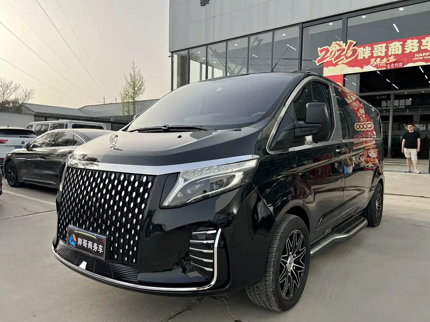 Kedi Auto Kedidia 2023 2.0T Diya M1