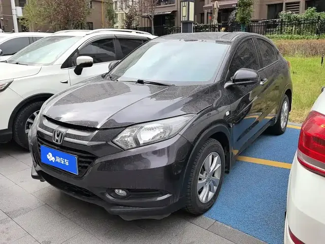 Honda Vezel 2017 1.5L CVT 2WD Comfort