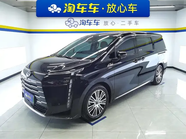 GAC Trumpchi E8 NEV 2024 Model 150km MAX+