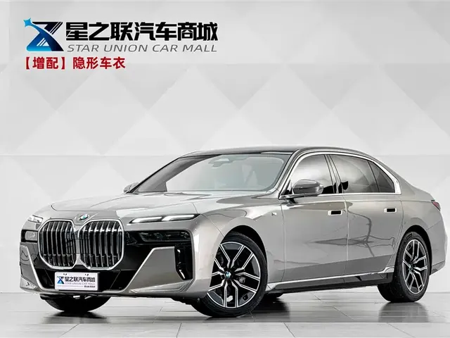 BMW 7 Series 2023 Model 735Li M Sport Package