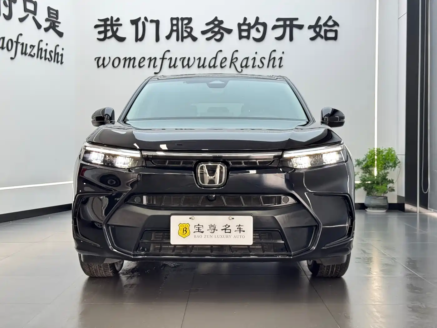 Honda Haoying 2023 240TURBO 2WD Luxury PRO 7-Seater