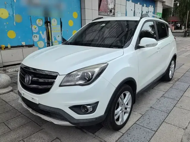 Changan CS35 2017 1.6L Auto Luxury