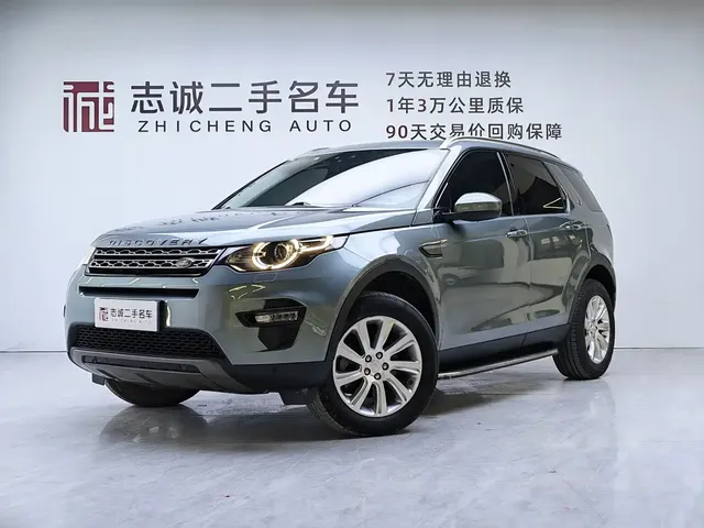 Land Rover Discovery Sport 2018 240PS SE Edition