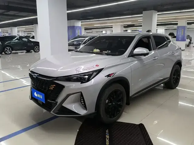 Changan Oshan X5 PLUS 2023 Model Facelift 1.5T DCT Excellence