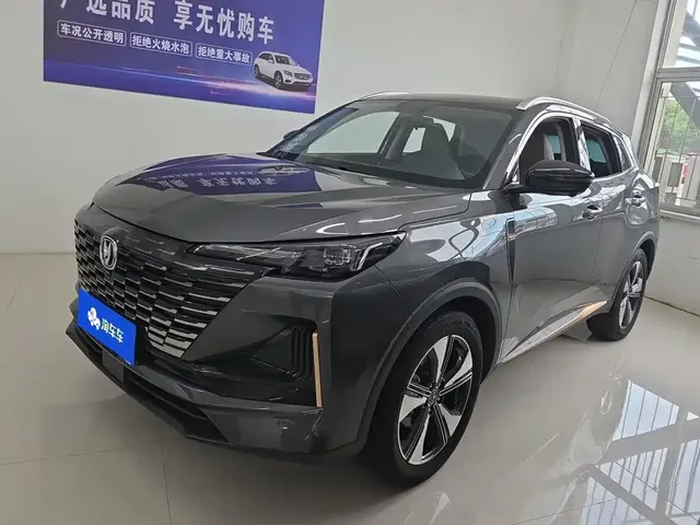 Changan CS55 PLUS 2022 Model Second Generation 1.5T DCT Premium Edition