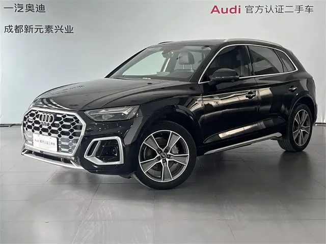 Audi Q5L 2022 45T Luxury Dynamic