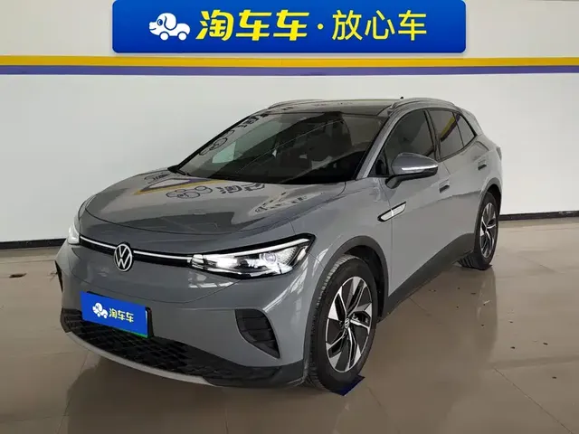 Volkswagen ID.4 CROZZ 2024 Pure Limited Edition
