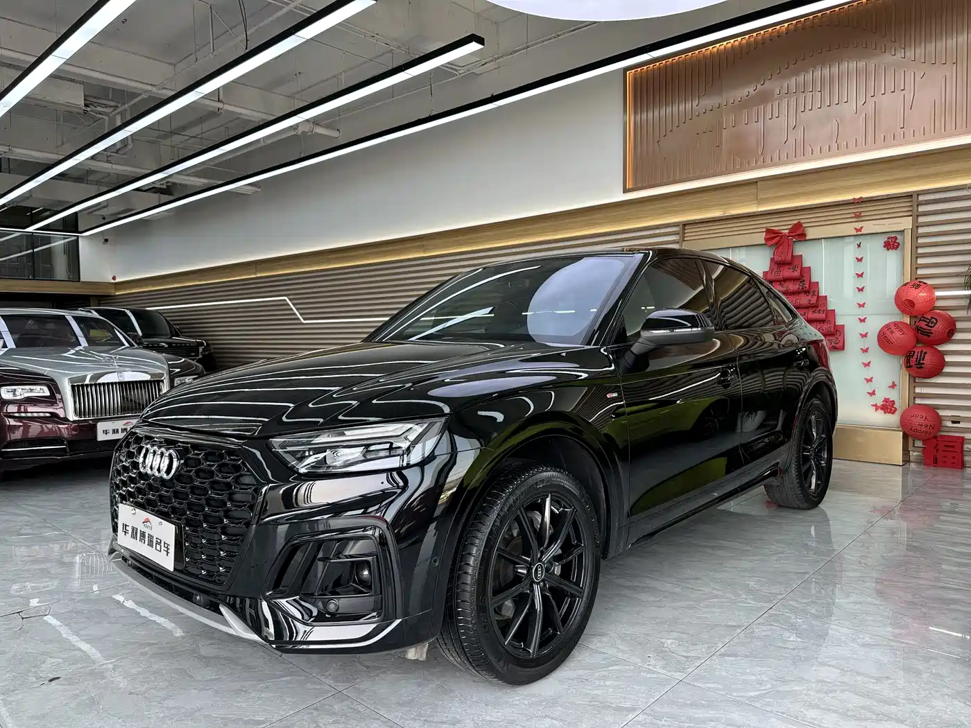 Audi Q5L Sportback 2022 40 TFSI RS Kit Speed Edition