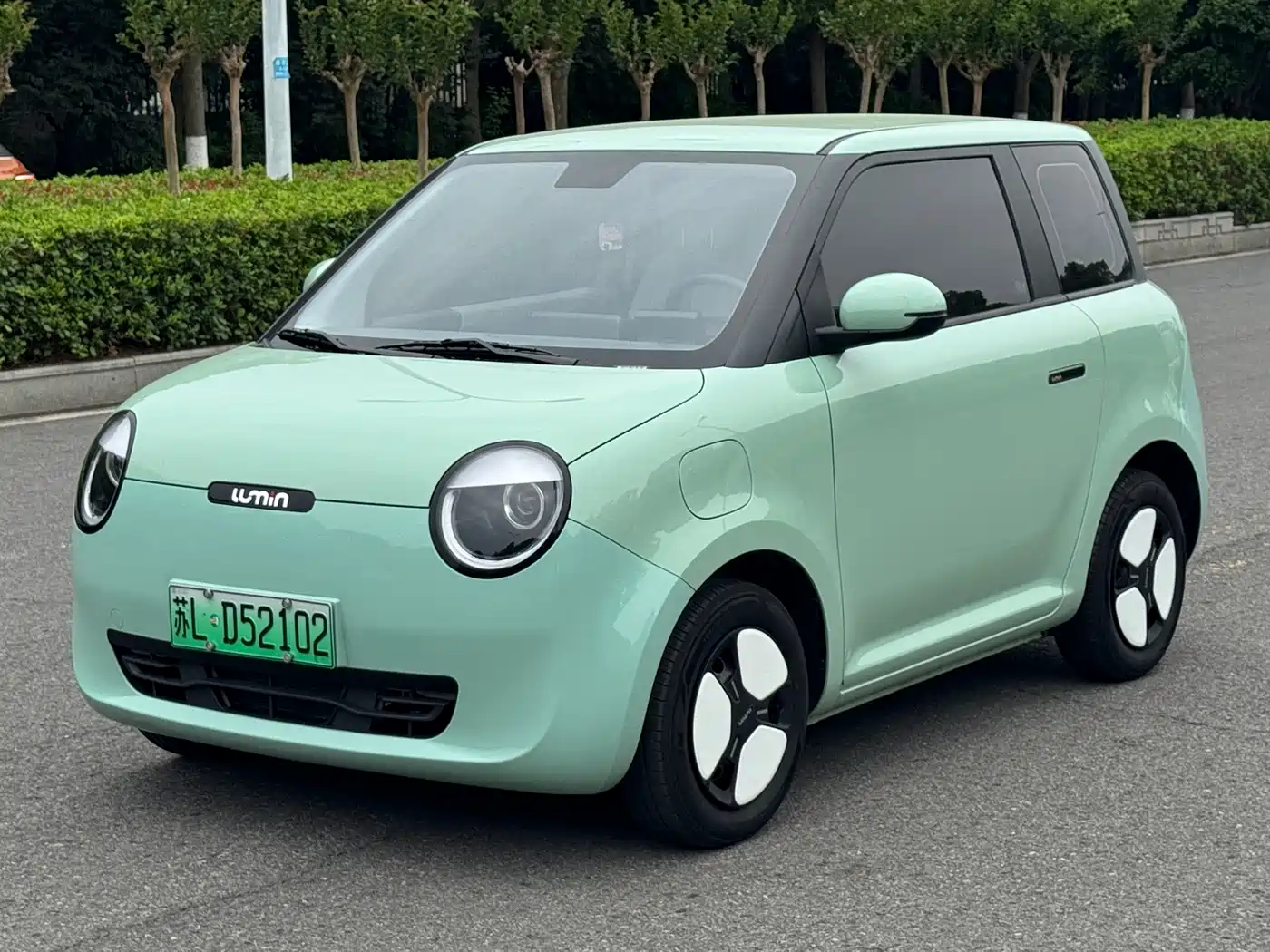 Changan Qiyuan Changan Lumin 2025 301km Honey Edition