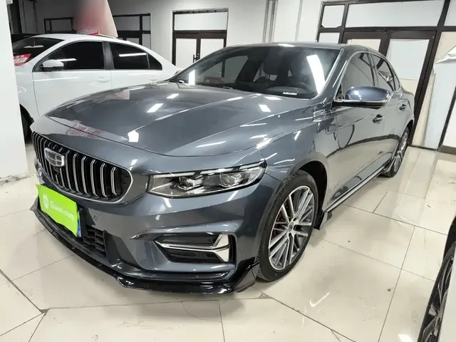 Geely Xing Rui 2023 1.5TD Kunlun Edition