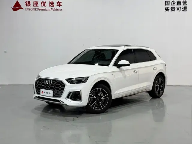 Audi Q5L 2024 Model 40 TFSI Fashion Dynamic