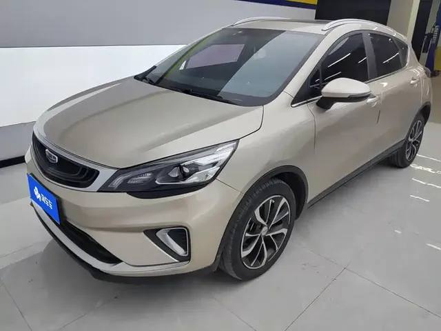 Geely Emgrand GS 2020 1.4T CVT Elegance