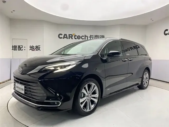 Toyota Sienna 2024 2.5L Hybrid Ultimate Premium Edition