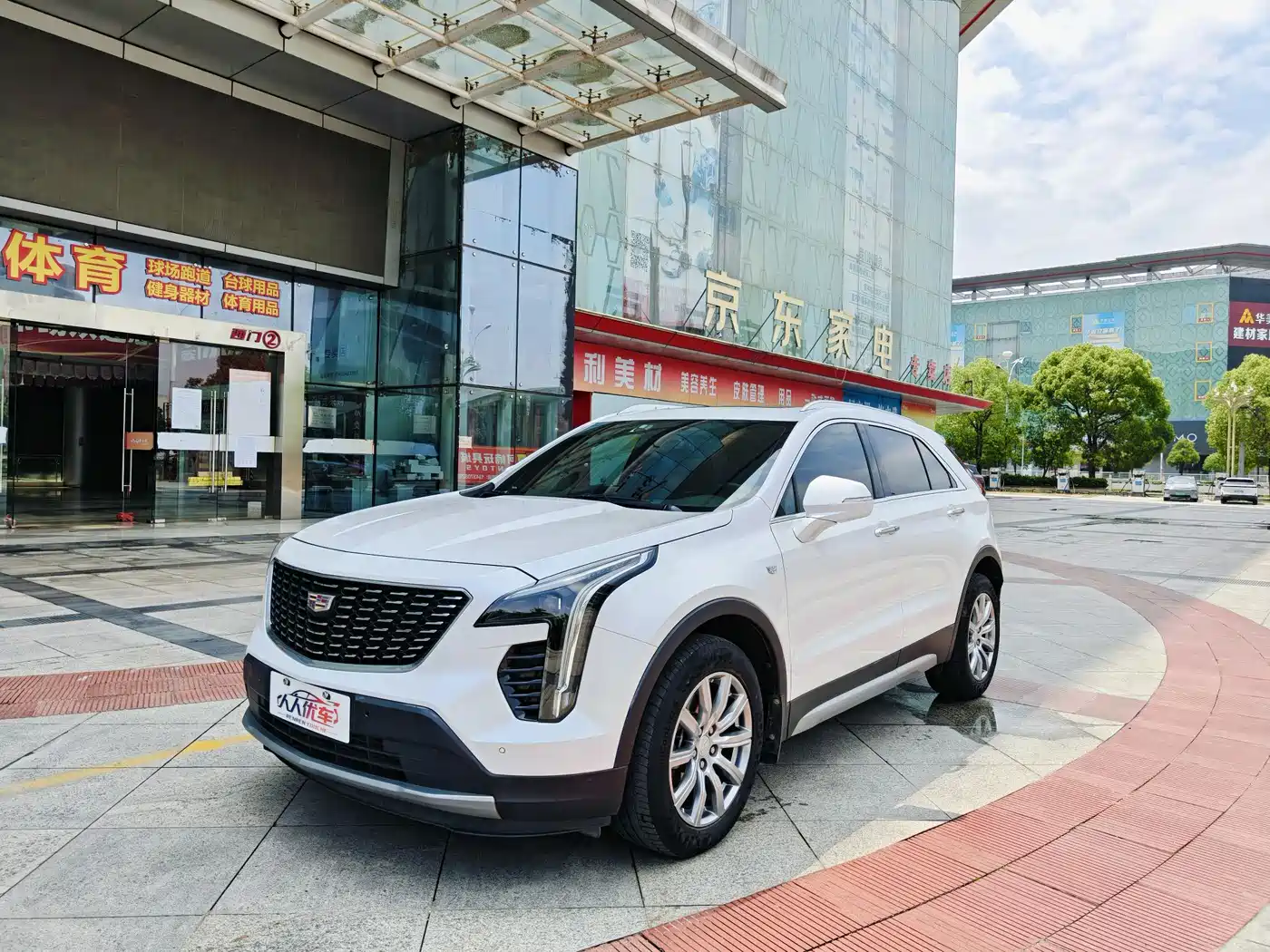 Cadillac XT4 2021 28T FWD Premium Edition