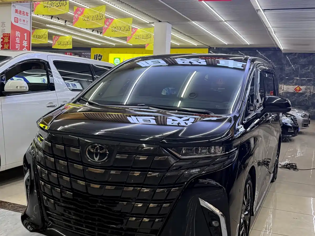 Toyota Alphard 2024 Hybrid 2.5L Ultimate Enjoyment Edition
