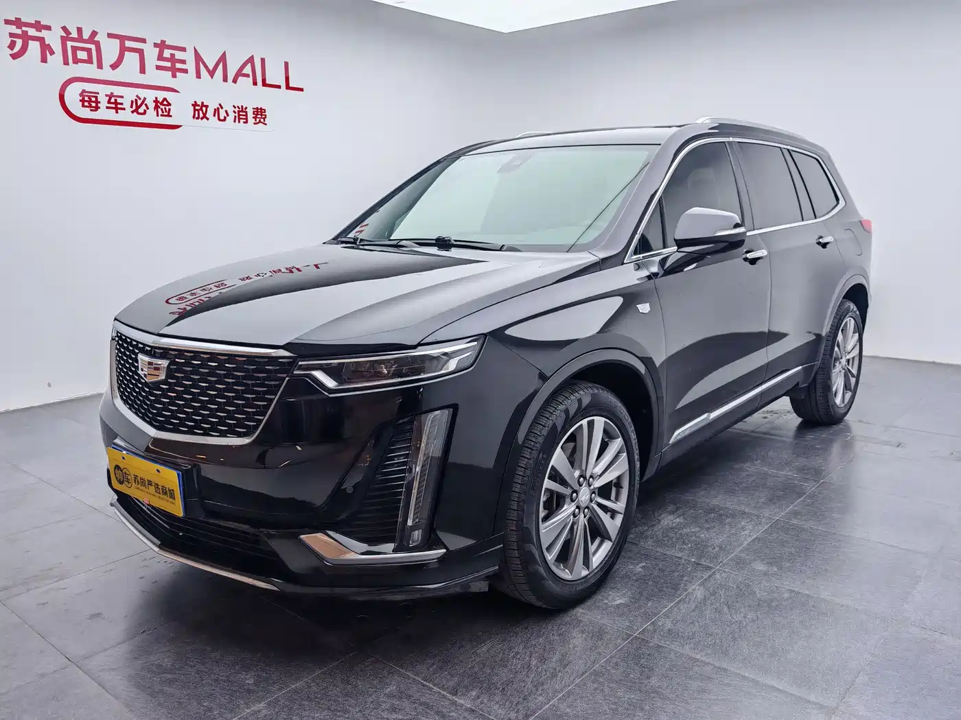 Cadillac XT6 2020 28T 6-Seater 4WD Luxury Model