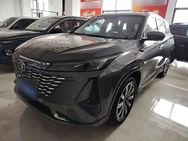 Changan CS75 PLUS 2023 3rd Generation 1.5T Automatic Pilot Edition