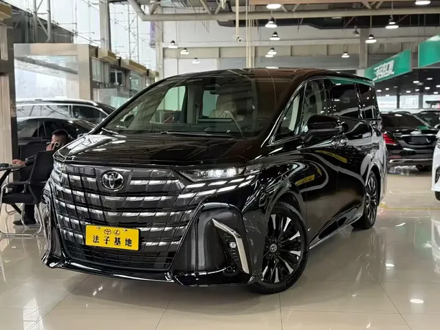Toyota Alphard 2024 Hybrid 2.5L Prestige Edition