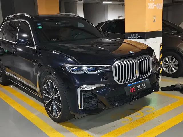 BMW X7 2020 xDrive40i Executive M Sport Package