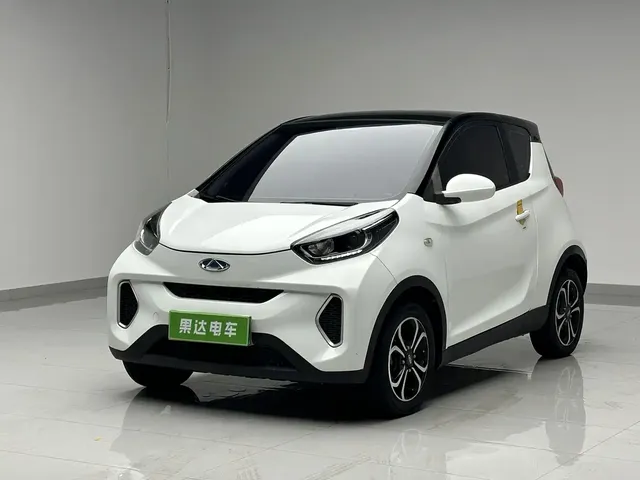 QQ New Energy Little Ant 2021 150K Ant Fans Edition Ant Cool LFP
