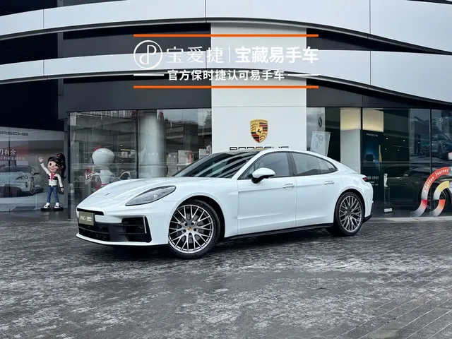 Porsche Panamera 2026 Panamera 2.9T
