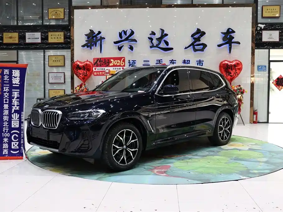 BMW X3 2022 xDrive25i M Sport Package