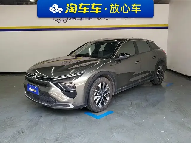 Citroën Versailles C5 X 2022 1.6T Enjoy Extraordinary Tiger Year Opening Edition