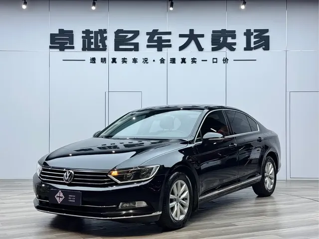Volkswagen Magotan 2019 280TSI DSG Comfort China VI