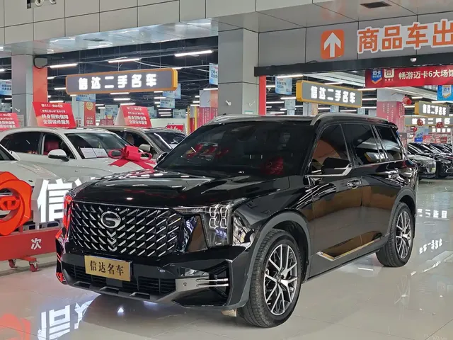 GAC Trumpchi GS8 2024 Navigator Series 2.0TGDI 2WD Luxury Smart Connect Edition
