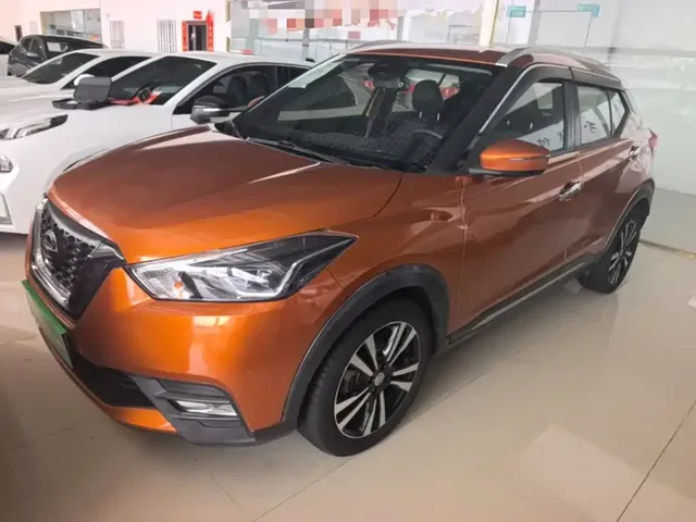 Nissan Kicks 2017 1.5L CVT Smart Edition