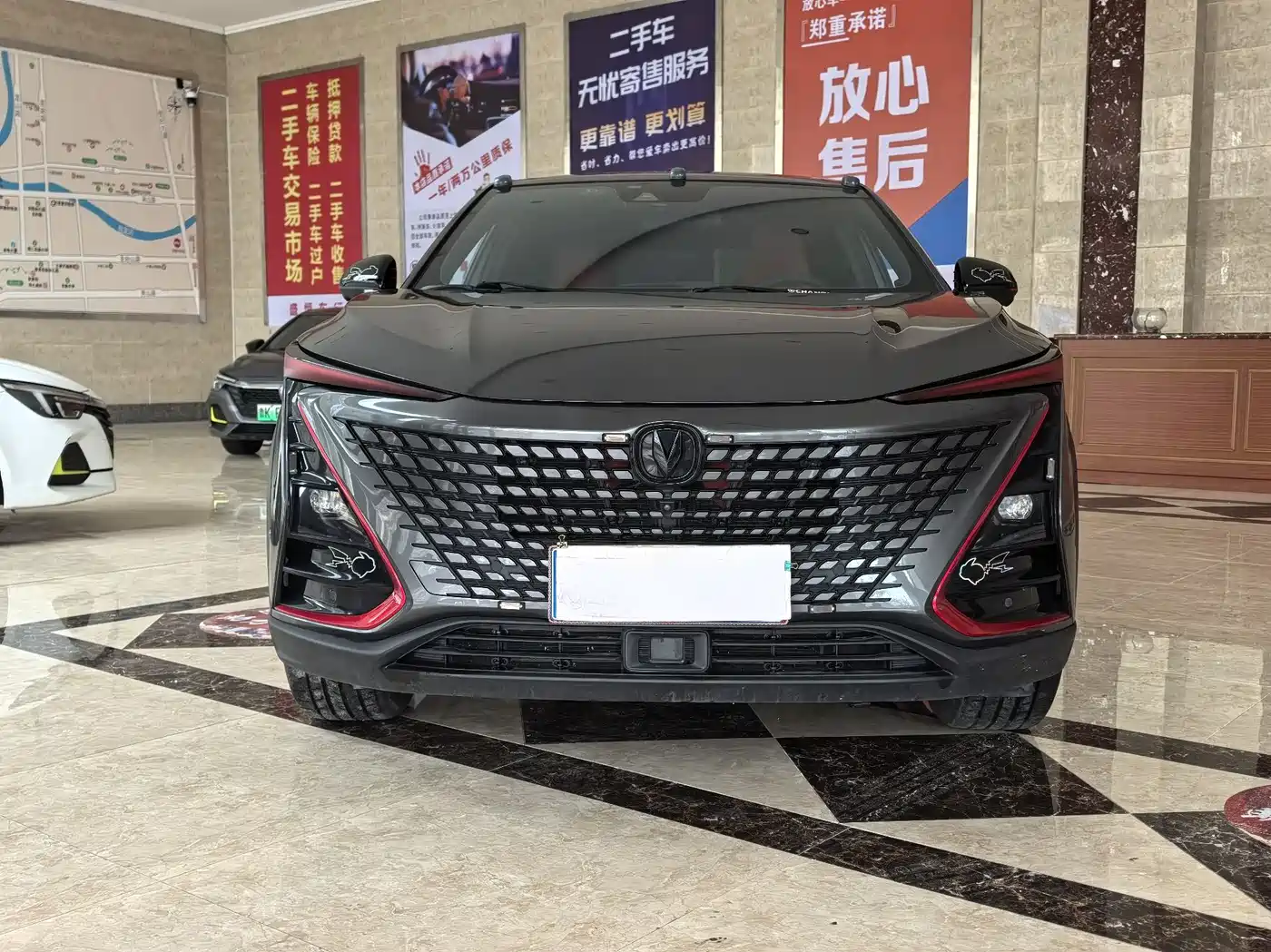 Changan UNI-T 2020 1.5T Flagship
