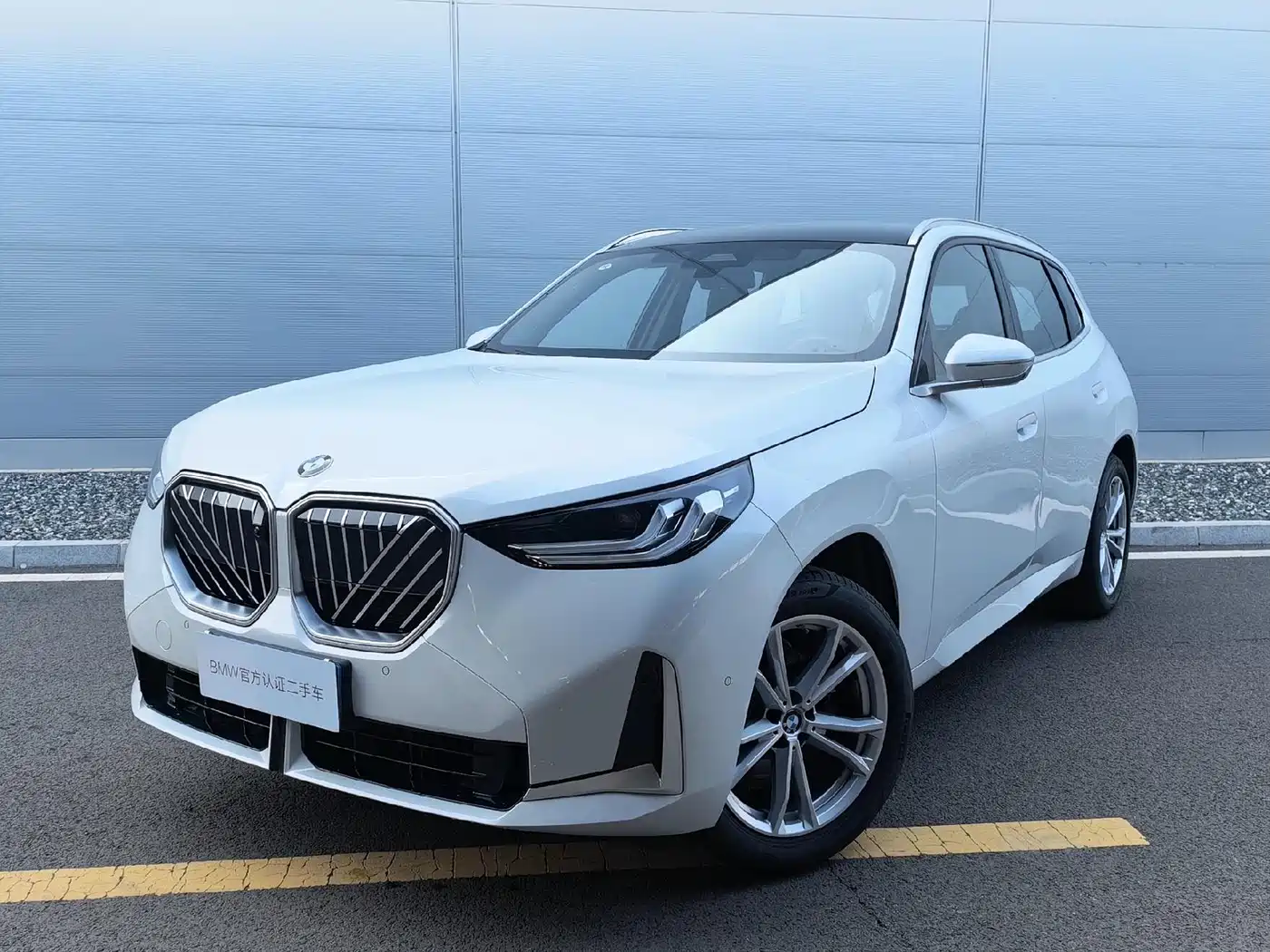 BMW X3 2025 xDrive25L Luxury Package