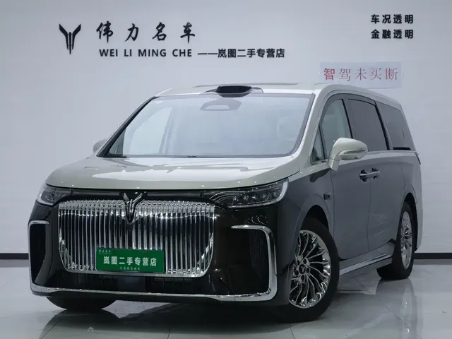 Voyah Auto Voyah Dreamer 2025 EV AWD Flagship Qiankun Edition