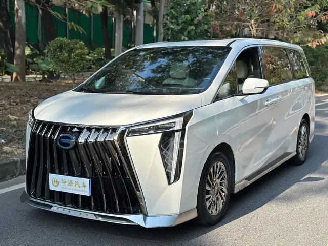 GAC Trumpchi M8 2023 Model Master Series Hybrid Royal Edition
