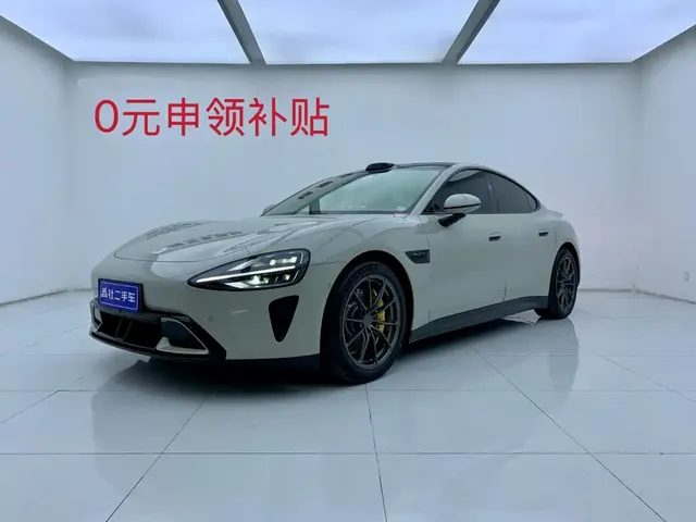 Xiaomi Auto Xiaomi SU7 2024 AWD Extended Range Advanced Smart Driving Max Edition