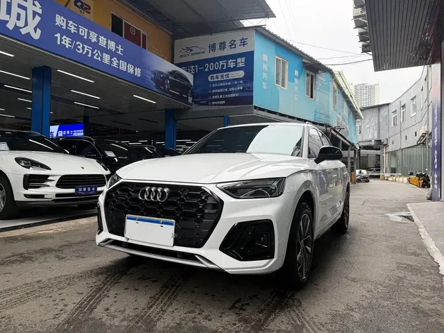 Audi Q5L 2024 Model 40 TFSI Luxury Dynamic
