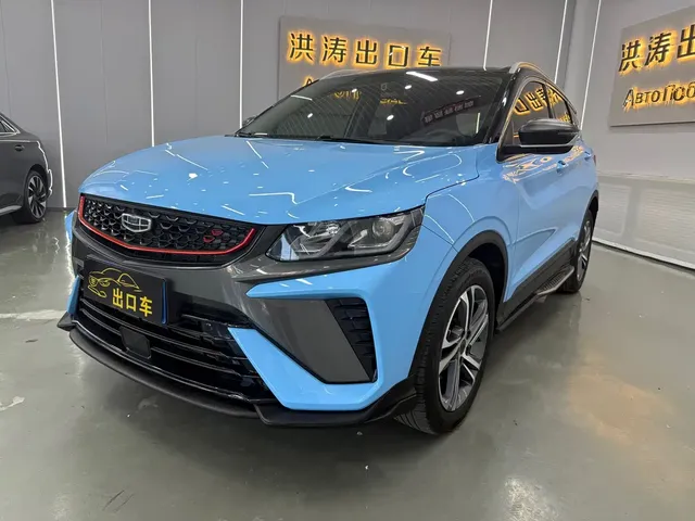 Geely Binyue 2021 1.4T DCT Diamond Edition