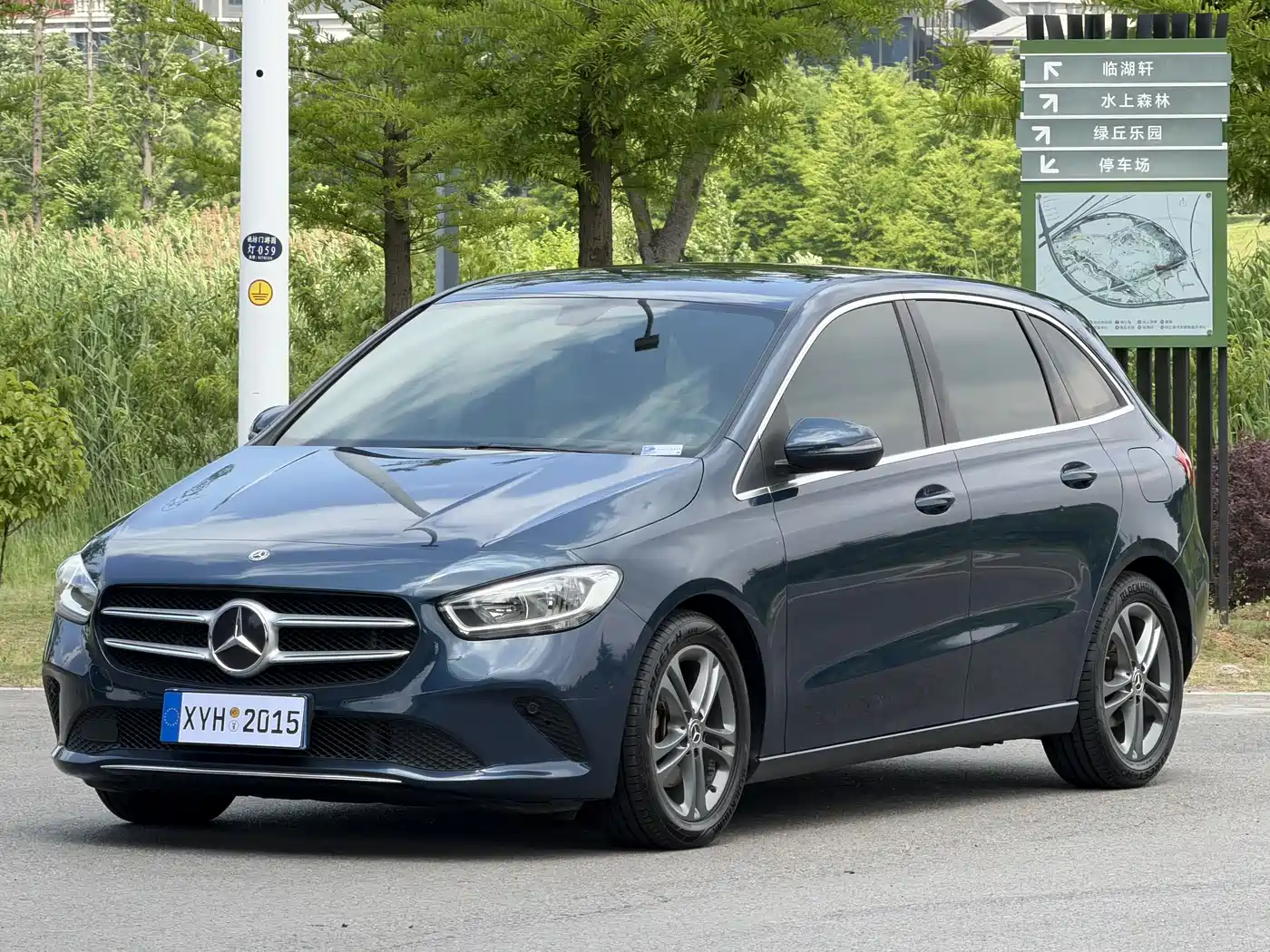 Mercedes-Benz B-Class 2020 B 180