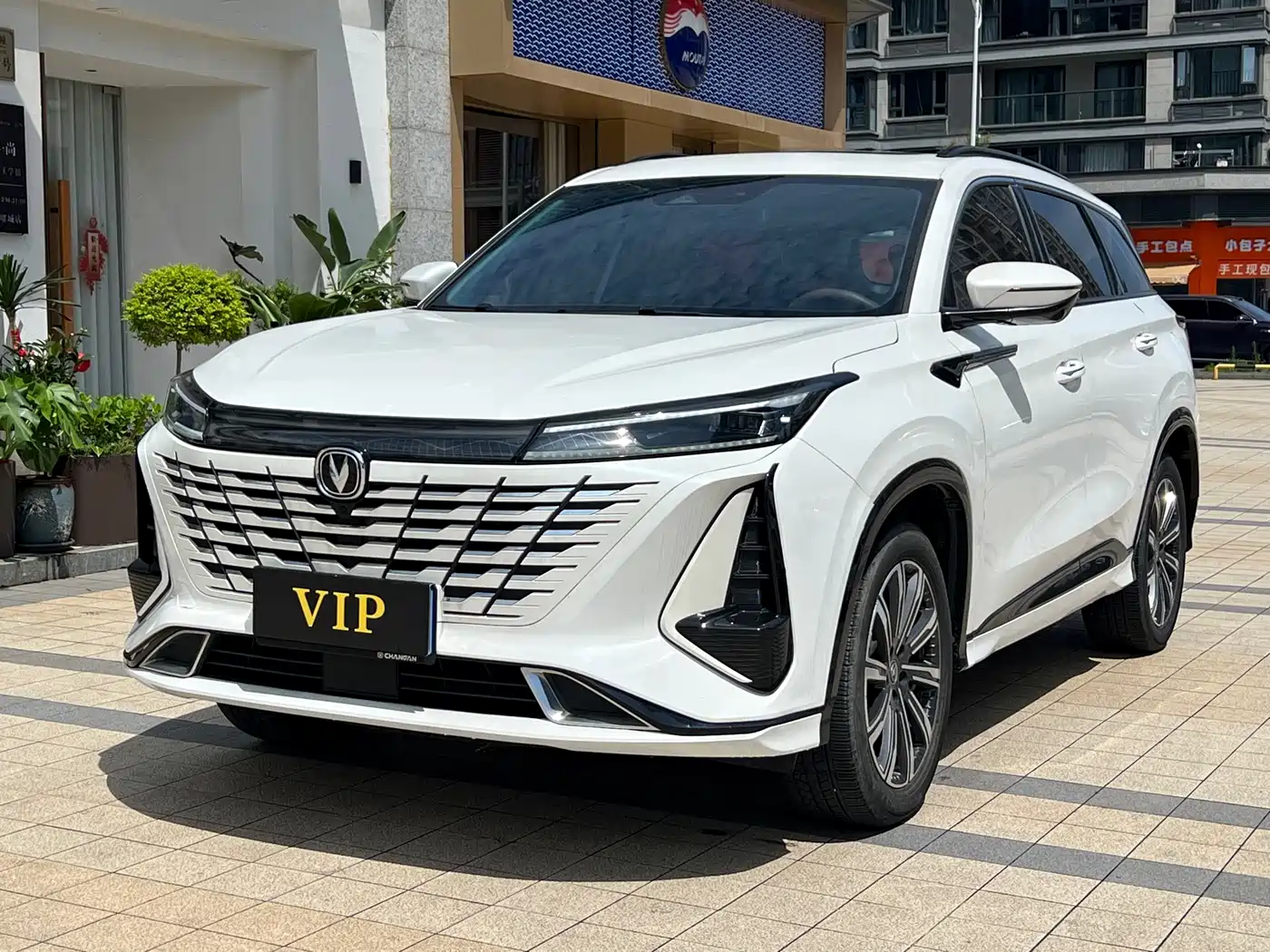 Changan CS75 PLUS 2022 2nd Gen 1.5T Automatic Luxury