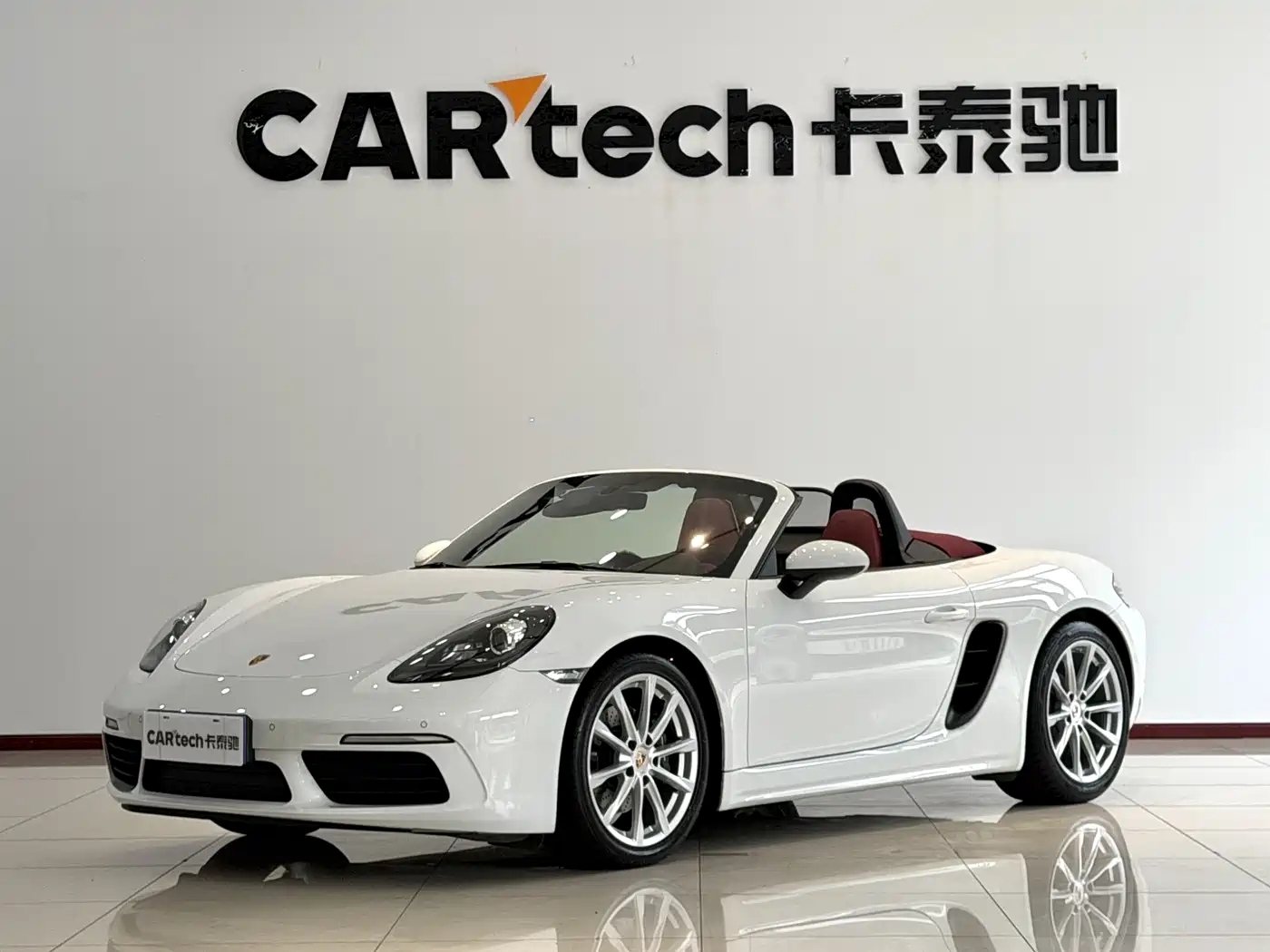 Porsche 718 2022 Boxster 2.0T