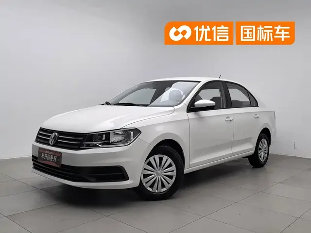 Volkswagen Santana 2021 1.5L Automatic Trend Edition